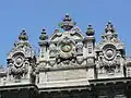 The Tughra at Dolmabahçe Palace.