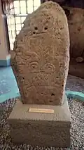 Stela from the Mesoamerican pre-classic period