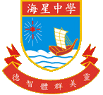 The Seal of EM Macau
