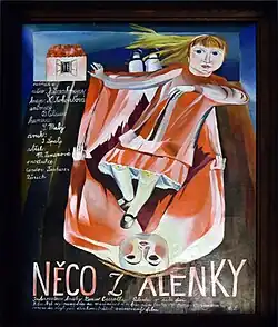 Alice, film poster (1988)
