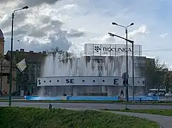 Fountain of Cardinal Points roundabout