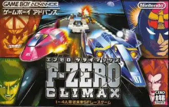 "F-Zero Climax" appears in stylized capitals beneath vehicles racing on a track towards the logo. Each horizontal side of this art features a portrait of two of the race participants.