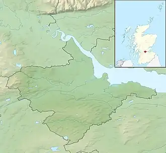 Tappoch Broch is located in Falkirk