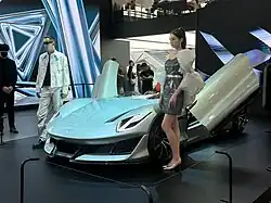 Fangchengbao Super 9