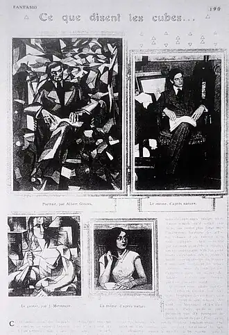 Page from the periodical Fantasio, 15 October 1911, featuring Portrait de Jacques Nayral by Albert Gleizes (1911) and Le goûter (Tea Time) by Jean Metzinger (1911)
