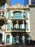 Carvalho Pharmacy, Art Nouveau.