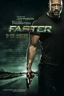 Theatrical release poster