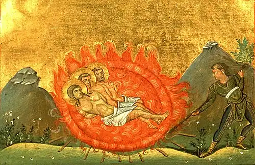 Fausta with Evilasius and Maximus at Cyzicus