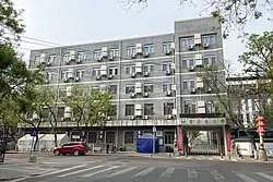 Fengtai No.2 Middle School within Wulidian, 2020