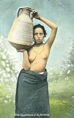 Ephtimios Egyptian girl at the fountain