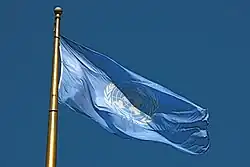 Image 3The Flag of the United Nations flying at United Nations Plaza in the Civic Center, San Francisco, California. The UN is one of the key organizations in the process of the political globalization. (from Political globalization)