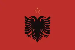 Flag of the People's Socialist Republic of Albania used from 1946 until 1992.