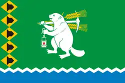 Flag of Artyomovsky District