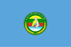 Flag of Ayeyarwady Region