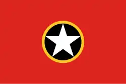 Flag of the Bureau de Luta pela Libertação de Timor and the United Republic of Timor (1961)
