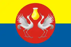 Flag of Barabinsky District