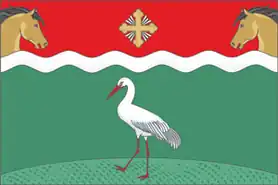 Flag of Belovodsky Municipal District