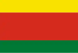 Bandera Menor, Civil flag (1831–1851)