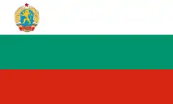 People's Republic of Bulgaria