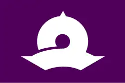 Echizen (town, 1962–2005)
