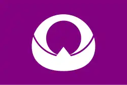 Eiheiji (1962–2006)