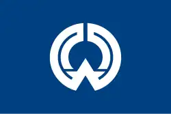 Fukumitsu (1955–2004)
