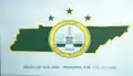 Flag of Gallatin, Tennessee