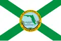 Flag of Hollywood, Florida