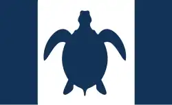 Flag of Holmes Beach, Florida