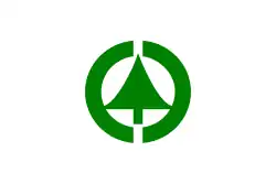 Inabu (1967–2005)