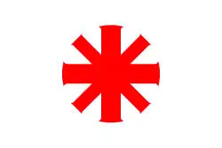 Kakeya (1913–2004)