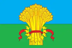 Flag of Kamensky District
