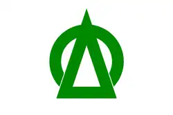 Kanayama (1965–2004)
