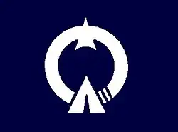 Kannabe (1984–2006)