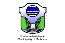 Flag of Malisheva