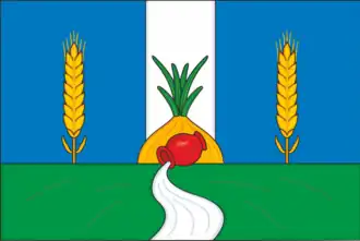 Flag of Markovsky Municipal District