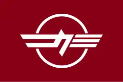 Mikawa (1966–2005)
