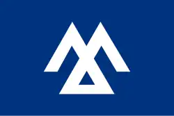 Minamishinano