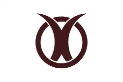 Mizuho (1964–2004)