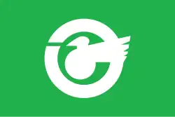 Myōgata (1975–1992)
