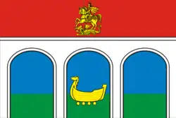 Flag of Mytishchinsky District