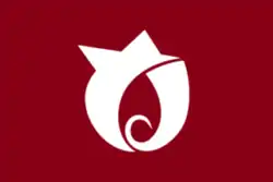 Nagawa (village)