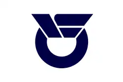 Nishiharu (1969–2006)