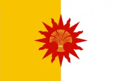 Flag of Novomalyklinsky District