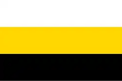 An inverted flag formerly used by the Fascist Party, later proposed for the Novorossiyan movement and currently used by the Russian National Front