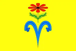 Flag of Otradnensky District