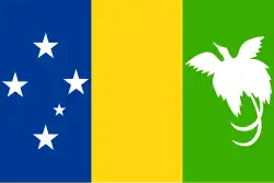 Papua New Guinea