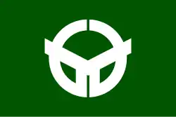 Saji