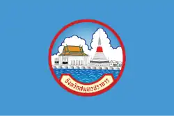 Flag of Samut Prakan province