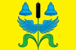 Flag of Shumikhinsky District